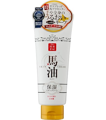 Amazon | ロッシモイストエイド 馬油スキンクリーム 220g | コスメ